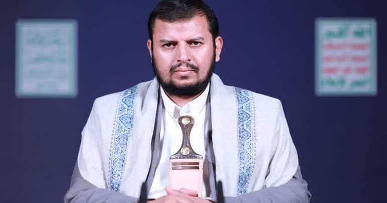 اسرائیل