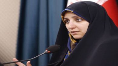 ایران