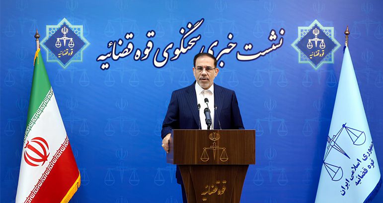 Several networks affiliated with the enemy have been identified in Iran: Judiciary spokesperson