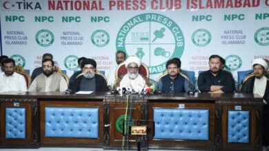 Islamabad: Allama Raja Nasir Abbas' press conference against the ban on land travel of Arbaeen caravans