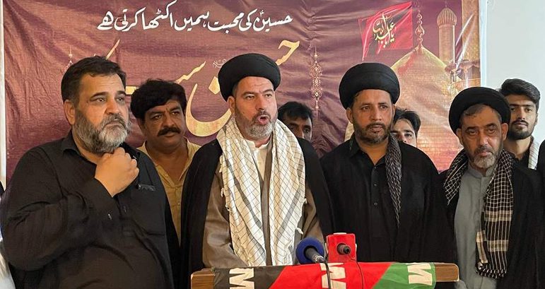 Lahore: MWM announces province-wide protest against travel ban on pilgrims