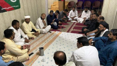 MWM South Punjab meeting condemns cases against mourning by officials of all wings