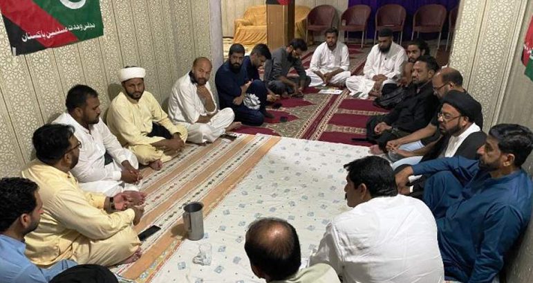 MWM South Punjab meeting condemns cases against mourning by officials of all wings