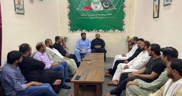 Multan: Joint meeting of all wings of MWM South Punjab, action plan decided on cases against mourners