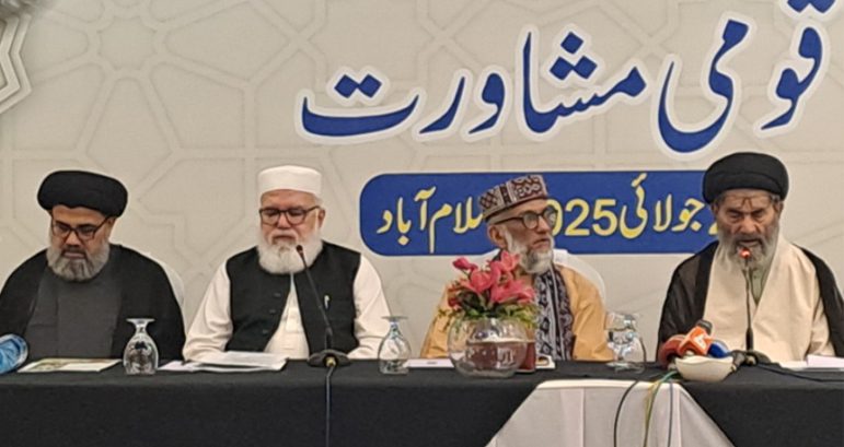 Milli Yakjehati Council holds national consultative meeting, issues joint statement