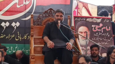 Imam Hussain (AS) is a beacon of light for humanity throughout the world, Allama Maqsood Domki