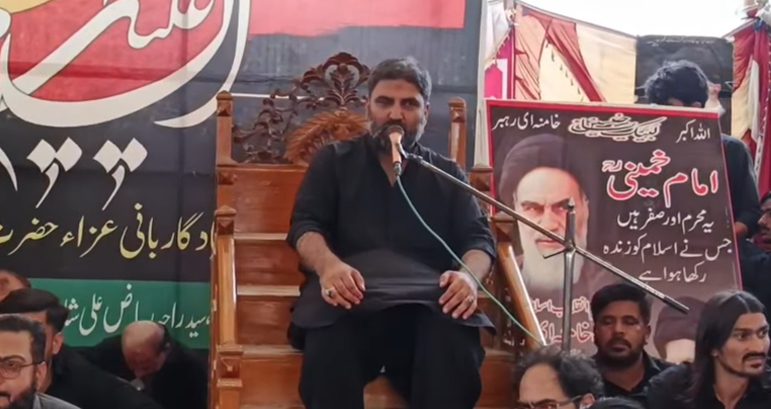 Imam Hussain (AS) is a beacon of light for humanity throughout the world, Allama Maqsood Domki