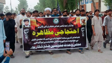 If the Interior Minister cannot provide security to pilgrims, he should resign, Allama Maqsood Domki