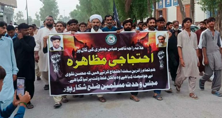 If the Interior Minister cannot provide security to pilgrims, he should resign, Allama Maqsood Domki