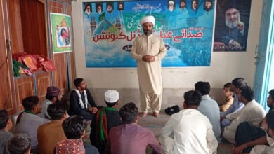 MWM has become a symbol of unity of the Ummah and support for the oppressed, says Allama Maqsood Domki