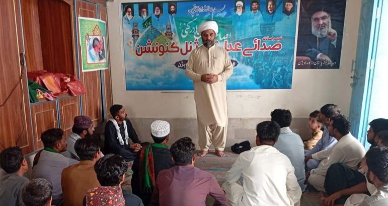 MWM has become a symbol of unity of the Ummah and support for the oppressed, says Allama Maqsood Domki