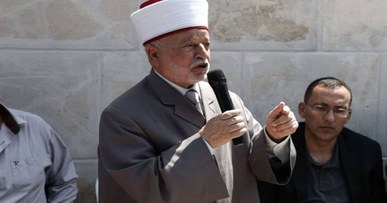 مفتیٔ القدس
