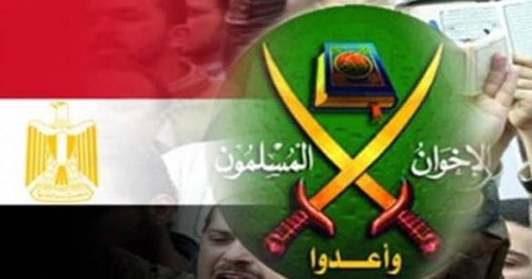 اخوان المسلمین