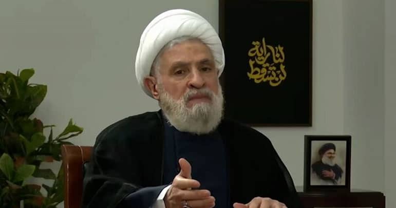 نعیم قاسم
