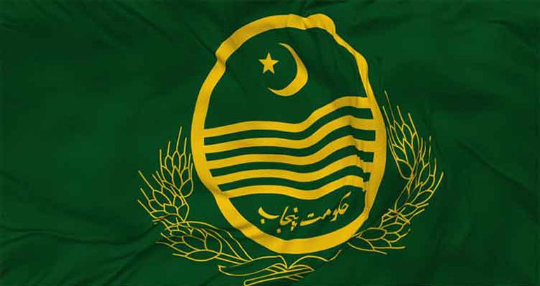 Multan: Punjab government has registered 55 cases against mourners so far, more expected