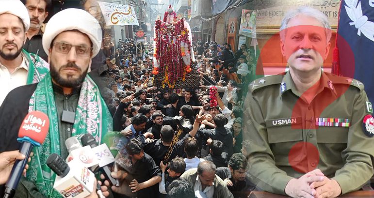 Sheikhupura: Police officer attempts to abuse and attack Allama Gulzar Hussain during 8th Muharram procession