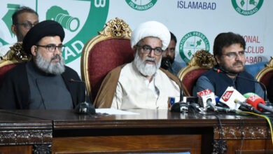 Allama Raja Nasir Abbas announces nationwide protests and sit-ins against the ban on the land travel of Imam Hussain (AS) pilgrims