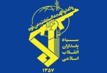 صیہونی حکومت