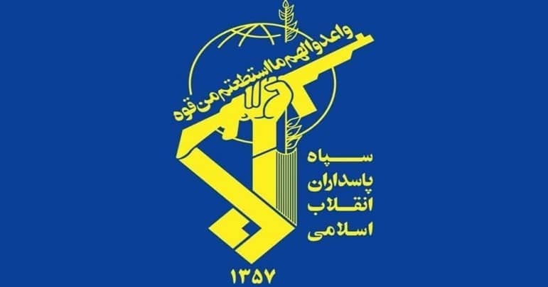 صیہونی حکومت