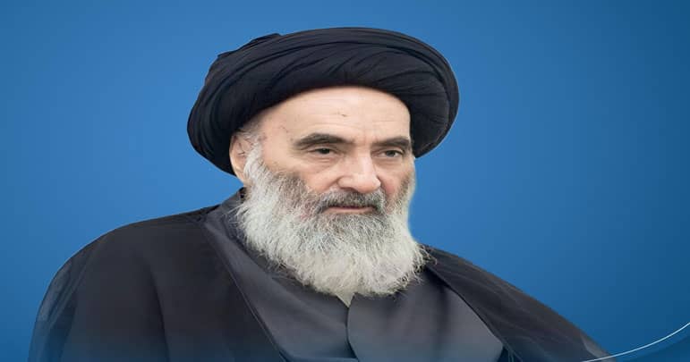 السیستانی