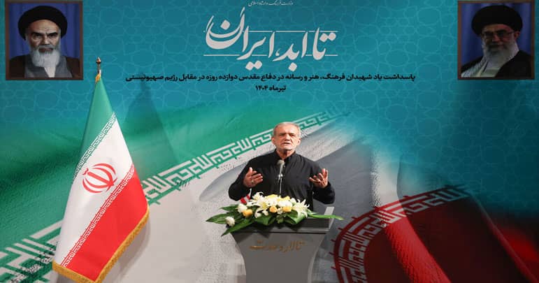 انسانی حقوق