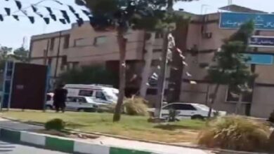 زاہدان