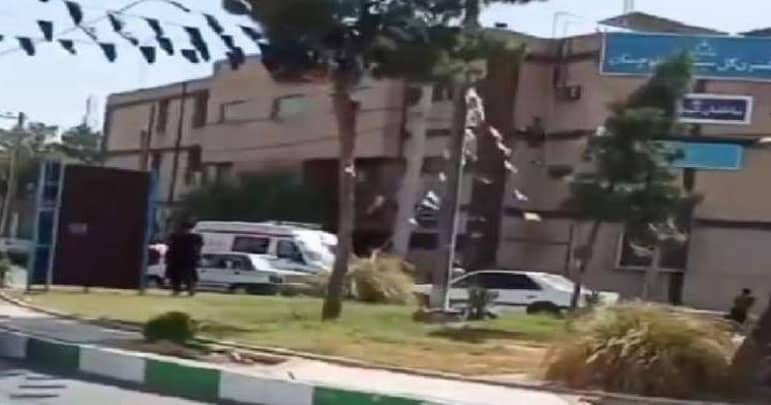زاہدان