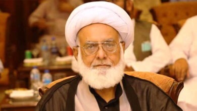 اربعین