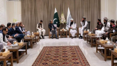 بارڈر