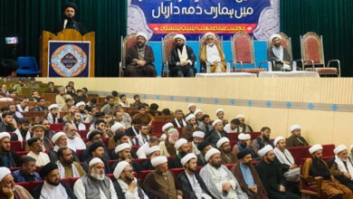 اور