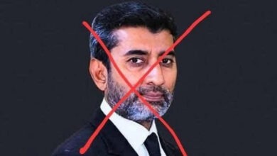 راؤ عبدالرحیم