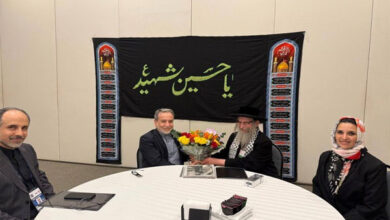 برازیل