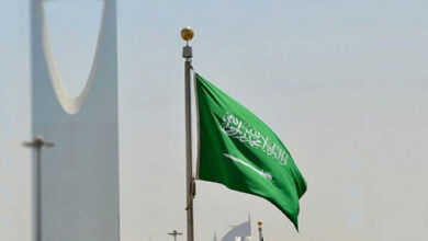 ریاض