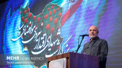 قالیباف