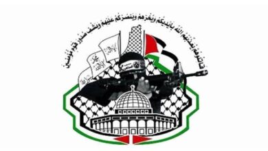 الاقصی