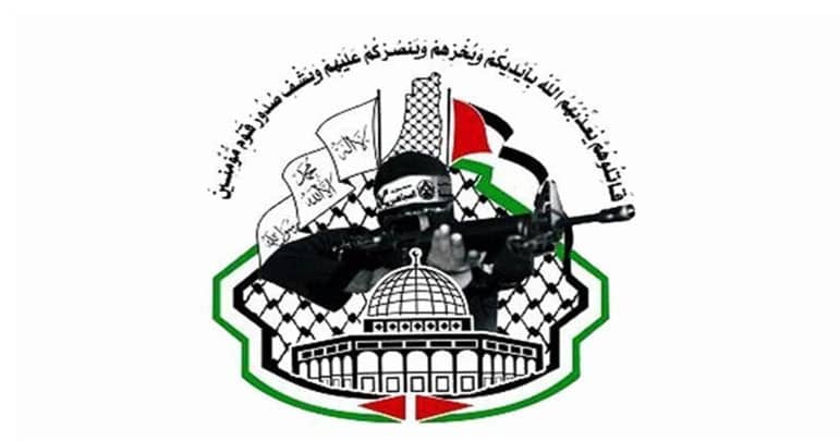 الاقصی