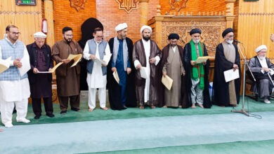 Skardu: Swearing-in ceremony of newly elected cabinet of Anjuman Imamia Baltistan
