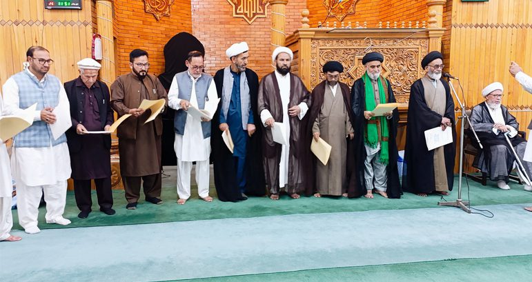 Skardu: Swearing-in ceremony of newly elected cabinet of Anjuman Imamia Baltistan
