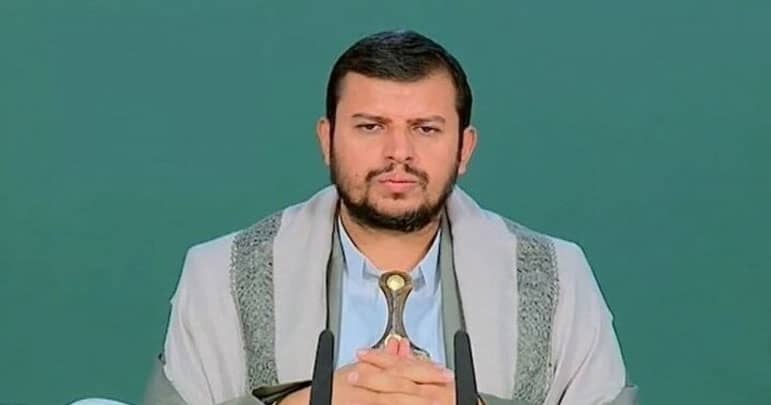 عرب
