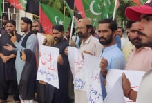 MWM Hub protests against ban on land travel for pilgrims