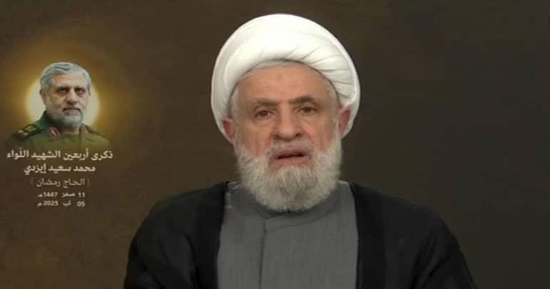 شیخ نعیم قاسم